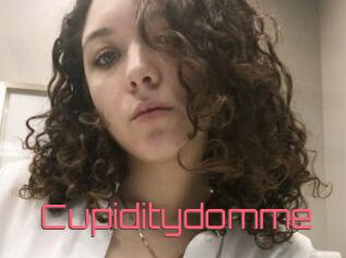 Cupiditydomme