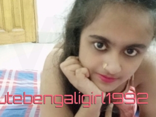 cutebengaligirl1992 Webcam Sexe Direct