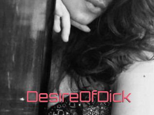DesireOfDick