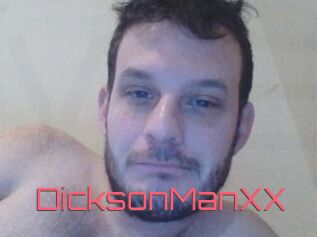 DicksonManXX