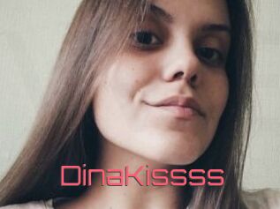 DinaKissss