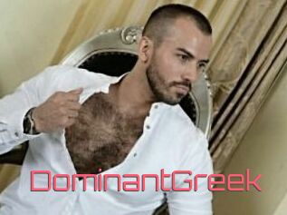 DominantGreek