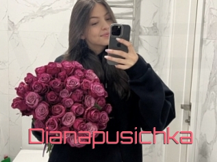 Dianapusichka