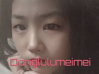 Donglulumeimei