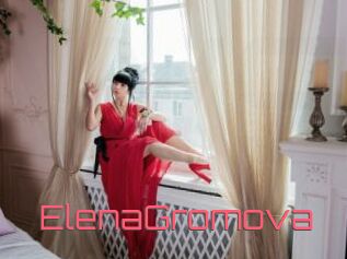 ElenaGromova