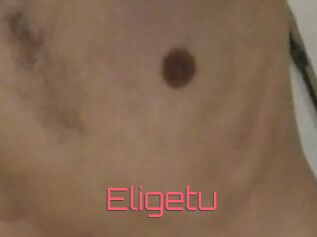 Eligetu Webcam Sexe Direct