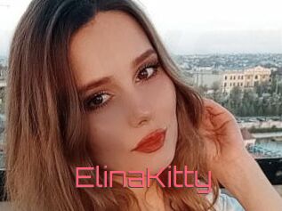 ElinaKitty
