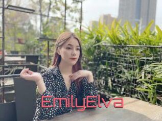 EmilyElva