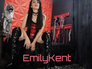 EmilyKent Webcam Sexe Direct