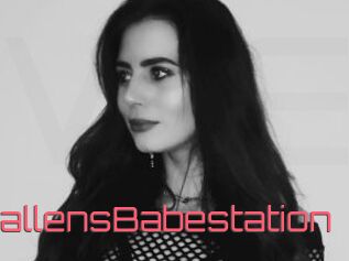 EnvyVallensBabestation