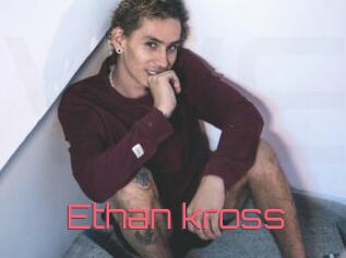 Ethan_kross