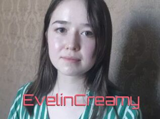 EvelinCreamy