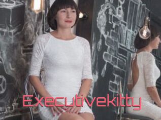 Executivekitty
