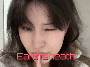 earthaheath Webcam Sexe Direct