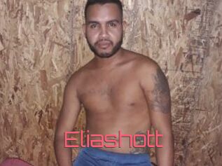eliashott Webcam Sexe Direct