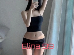elina_99 Webcam Sexe Direct