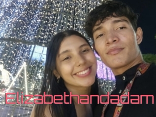 Elizabethandadam