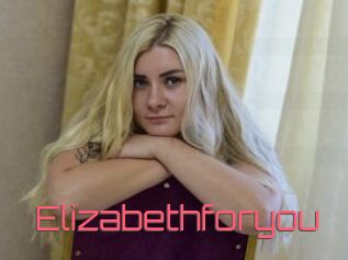 Elizabethforyou