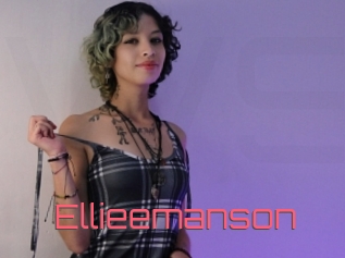 Ellieemanson