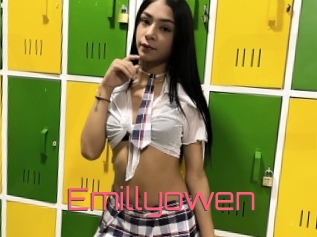 Emillyowen