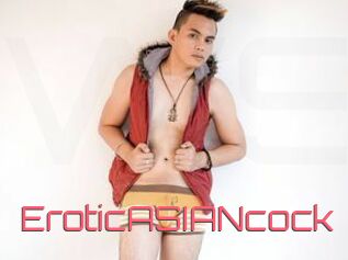 EroticASIANcock