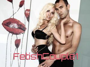 FetishCouple1