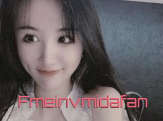 Fmeinvmidafan