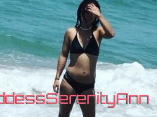 GoddessSerenityAnn