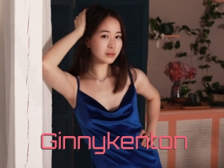 Ginnykenton