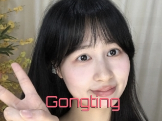 Gongting
