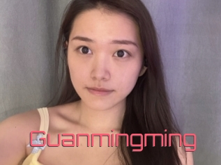 Guanmingming