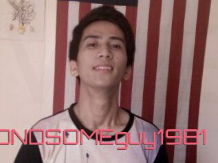 HONDSOMEguy1981