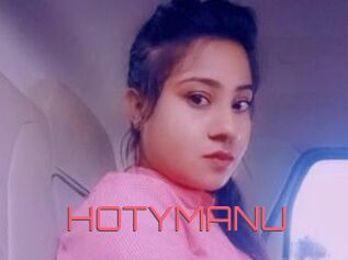 HOTYMANU