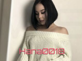 Hana0018
