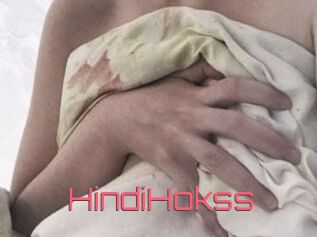 HindiHokss