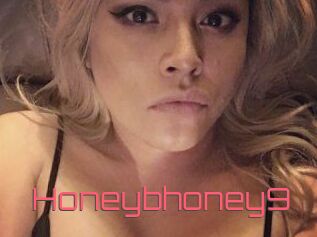 Honeybhoney9