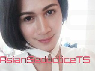 HotAsianSeducticeTS