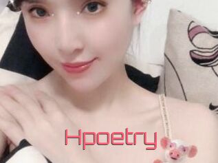 Hpoetry