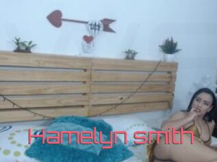 Hamelyn_smith