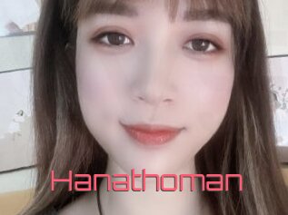 Hanathoman