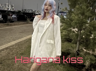 Harigana_kiss