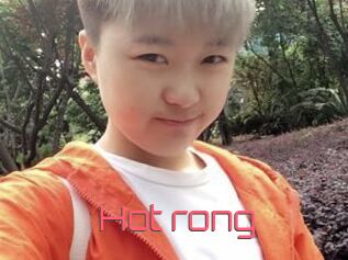 Hot_rong