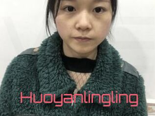 Huoyanlingling