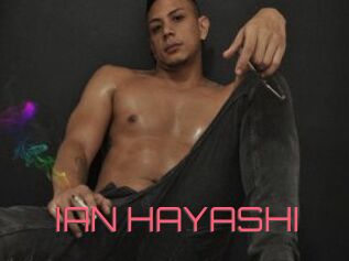 IAN_HAYASHI