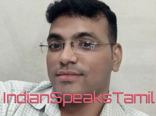 IndianSpeaksTamil