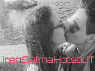 IrenSalmaHotstuff