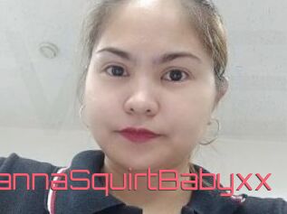 IWannaSquirtBabyxx