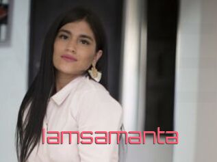 Iamsamanta