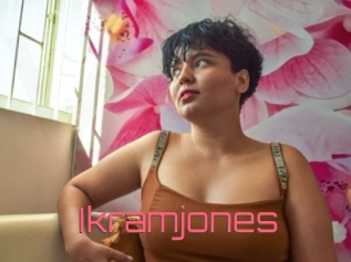 Ikramjones