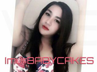 ImurBABYCAKES